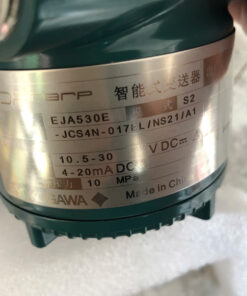 eja530e