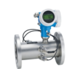ENDRESS+HAUSER Prosonic Flow B 200