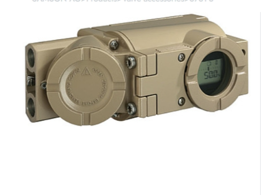 Samson 3731-3