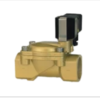 van điều khiển áp suất IMI Buschjost