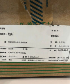 Bộ chuyển đổi áp suất dòng Yokogawa EJA530E-JBS4N-012EL