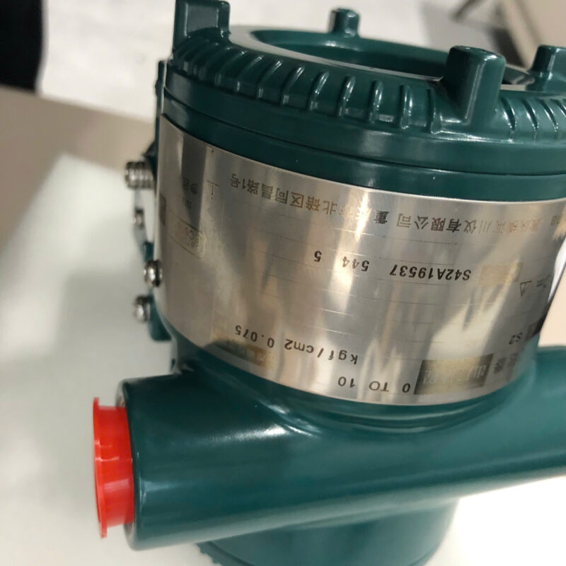 Bộ chuyển đổi áp suất dòng Yokogawa EJA530E-JBS4N-012EL