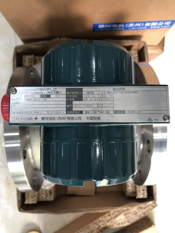 DY 150 VOTEX THANH NGUYEN