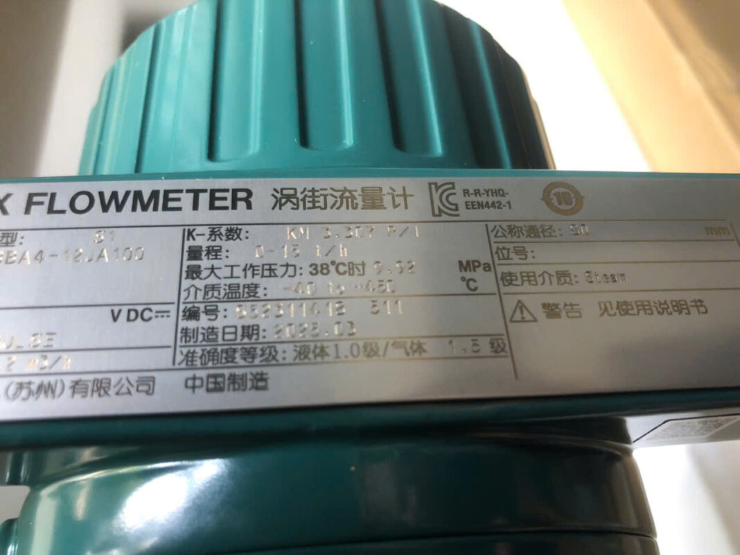 z7435408890067 f0375e3608c4c3bc67b831fc81e13635 THANH NGUYEN